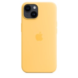 Custodia MagSafe Silicone iPhone 14 Gialla - Custodie iPhone - Apple