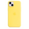 Acquista Custodia iPhone 14 Plus Canary Giallo da Apple A buon mercato|i❤ShopDutyFree.it