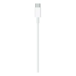 🤑 Saldi Cavo Lightning USBC 2m Bianco 3