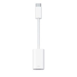 🤑 Saldi Adattatore da USB‑C a connettore Lightning